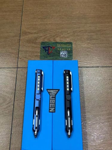 多工能戰術照明筆